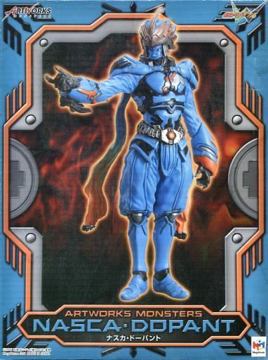 ARTWORKS MONSTERS NASCA・DOPANT Amazon.com: ART WORKS MONSTERS Nazca Dopant from Kamen Rider