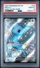 2024 Pokemon Paldean Fates # 216 Mew EX Shiny Ultra Rare PSA 10 Card! GEM MINT!