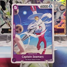 Captain Seamars OP15-062 Prices | One Piece Japanese Adventure on