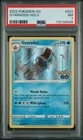 2022 POKEMON GO #022 GYARADOS-HOLO TCG 022/078 NEAR MINT PSA 7
