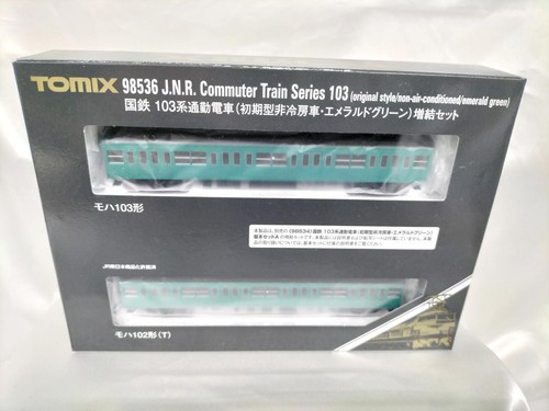 Tomix 98536 JNR Elektrozug Saha 103 Serie (frühe el nicht klimatisiert | Zustand: Used
