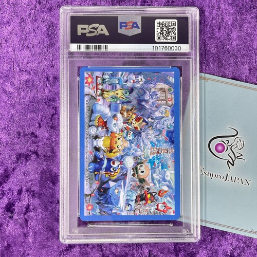 Lot 3 PSA 10 2016 Pokemon Center Sapporo Limited Playing Card J Q K Set Japanese - Picture 5 of 8