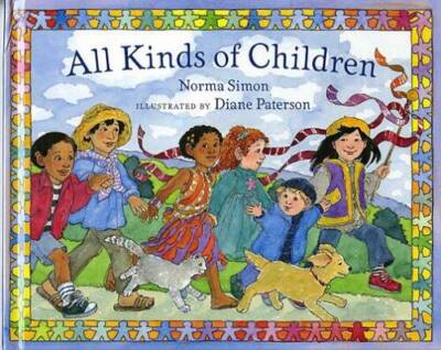 All Kinds of Children - Hardcover By Simon, Norma - GOOD