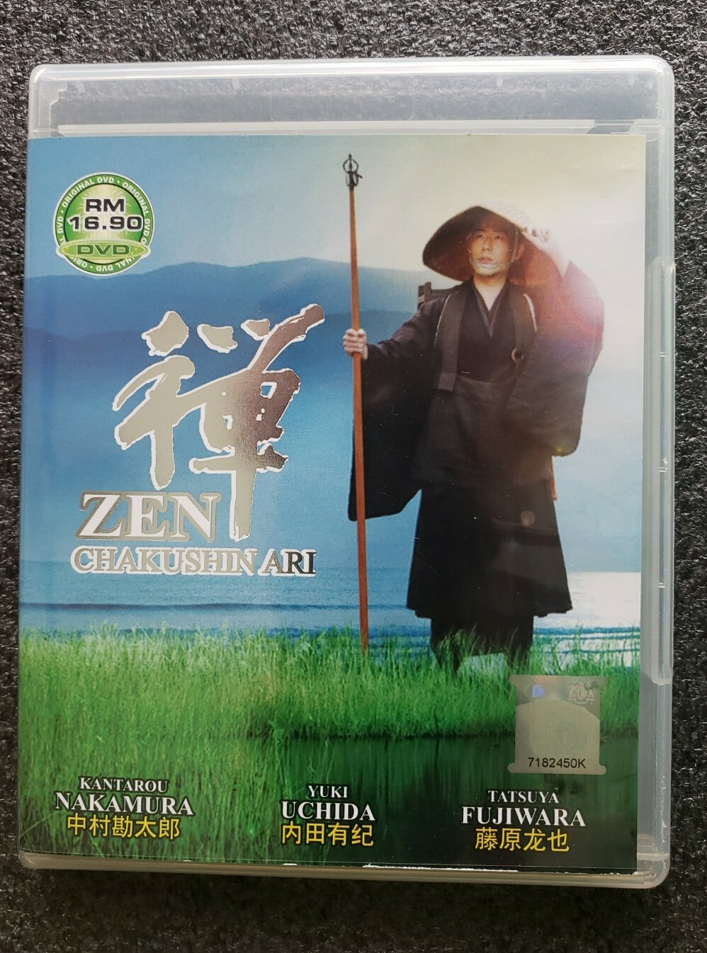 Bild 2 von 8