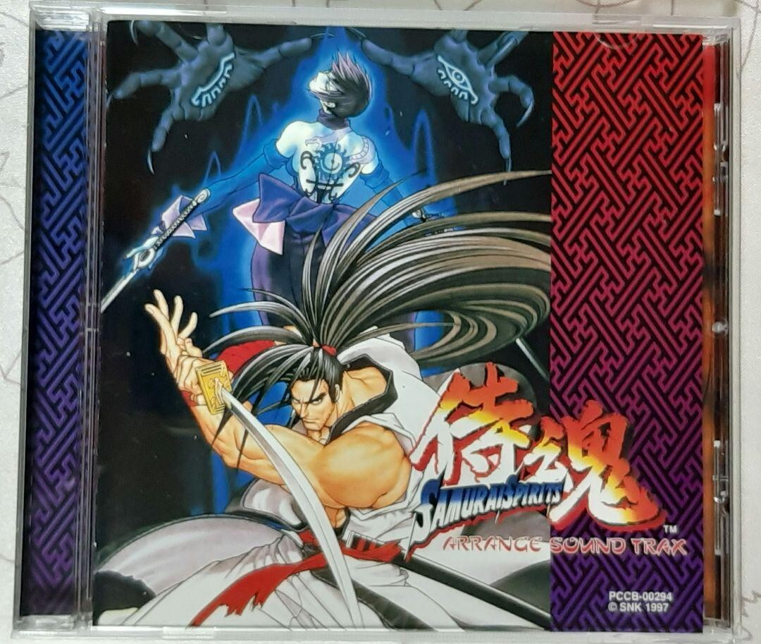 餓狼伝説 WILD AMBITION ARRANGE SOUND TRAX Samurai Spirits Zankuro Musoken