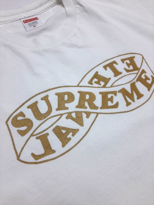 FW18 Supreme Eternal Tee Infinity White T-Shirt Size M | eBay