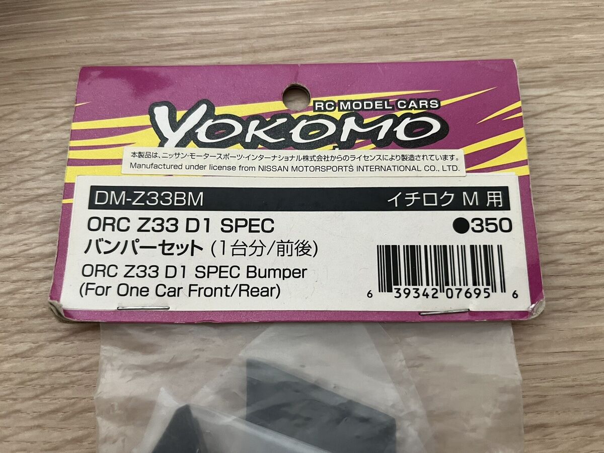 VERY Very Rare YOKOMO ICHIROKU M ORC Z33 D1 SPEC BODY From VERY Very Rare YOKOMO ICHIROKU M ORC Z33 D1 SPEC BODY From