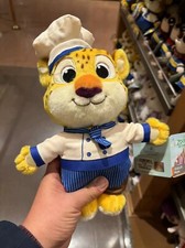 Authentic Disney 2023 Zootopia Benjamin Clawhauser 9in plush disneyland