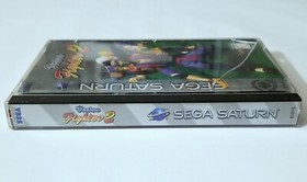 VIRTUA FIGHTER 2 SEGA SATURN VIDEO GAME 95 COMPLETE ARCADE VTG