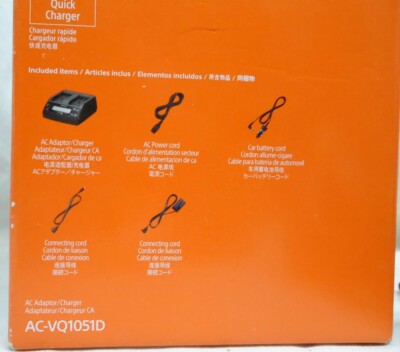 SONY AC-VQ1051DとNP-F970×4個セット Sony AC-VQ1050 VQ1051D Dual Battery Charger for NP-F970 VK