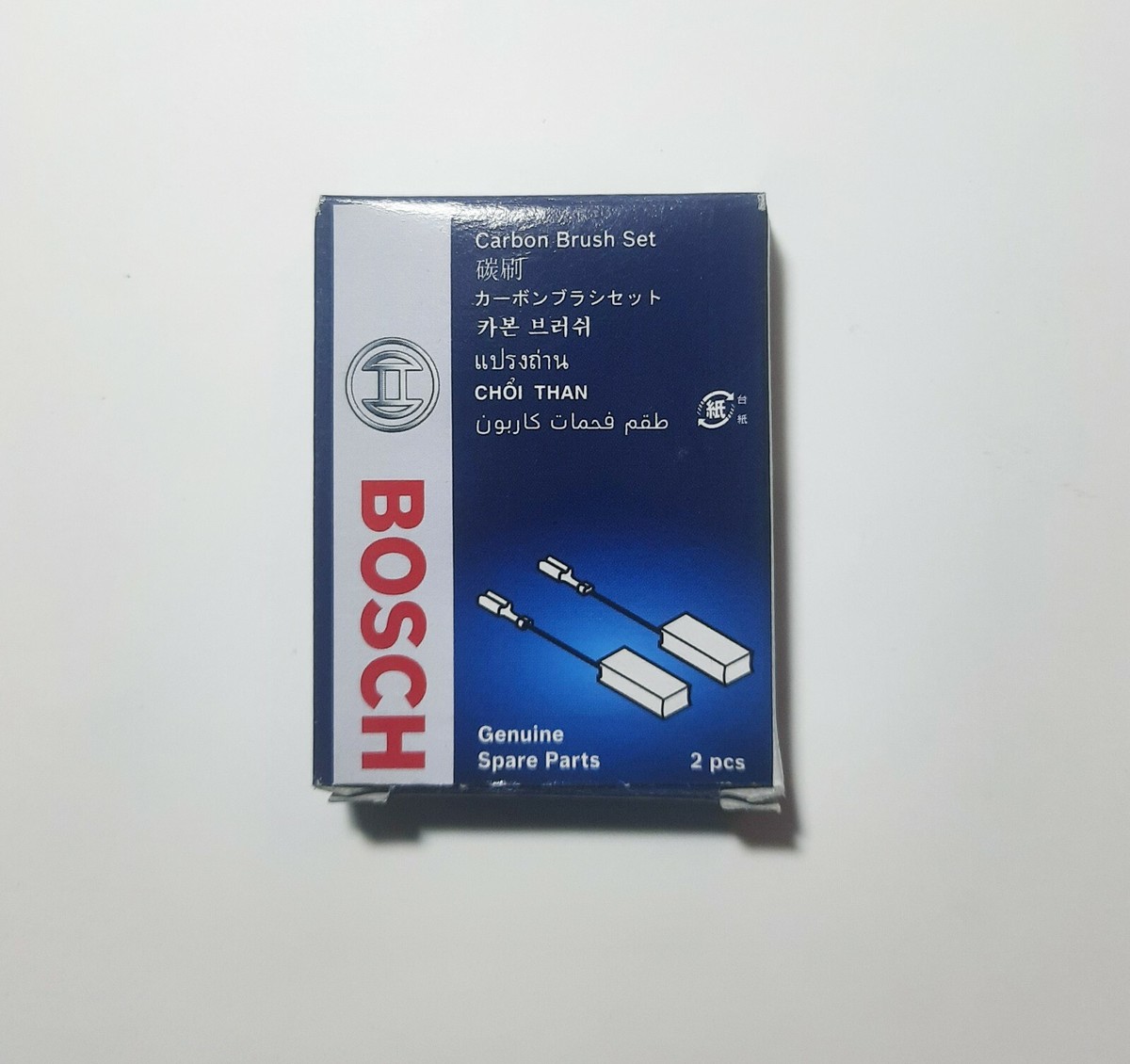 Efficient Power Conversion Carbon Brushes for Bosch GWS 20 230 H Angle Grinder e