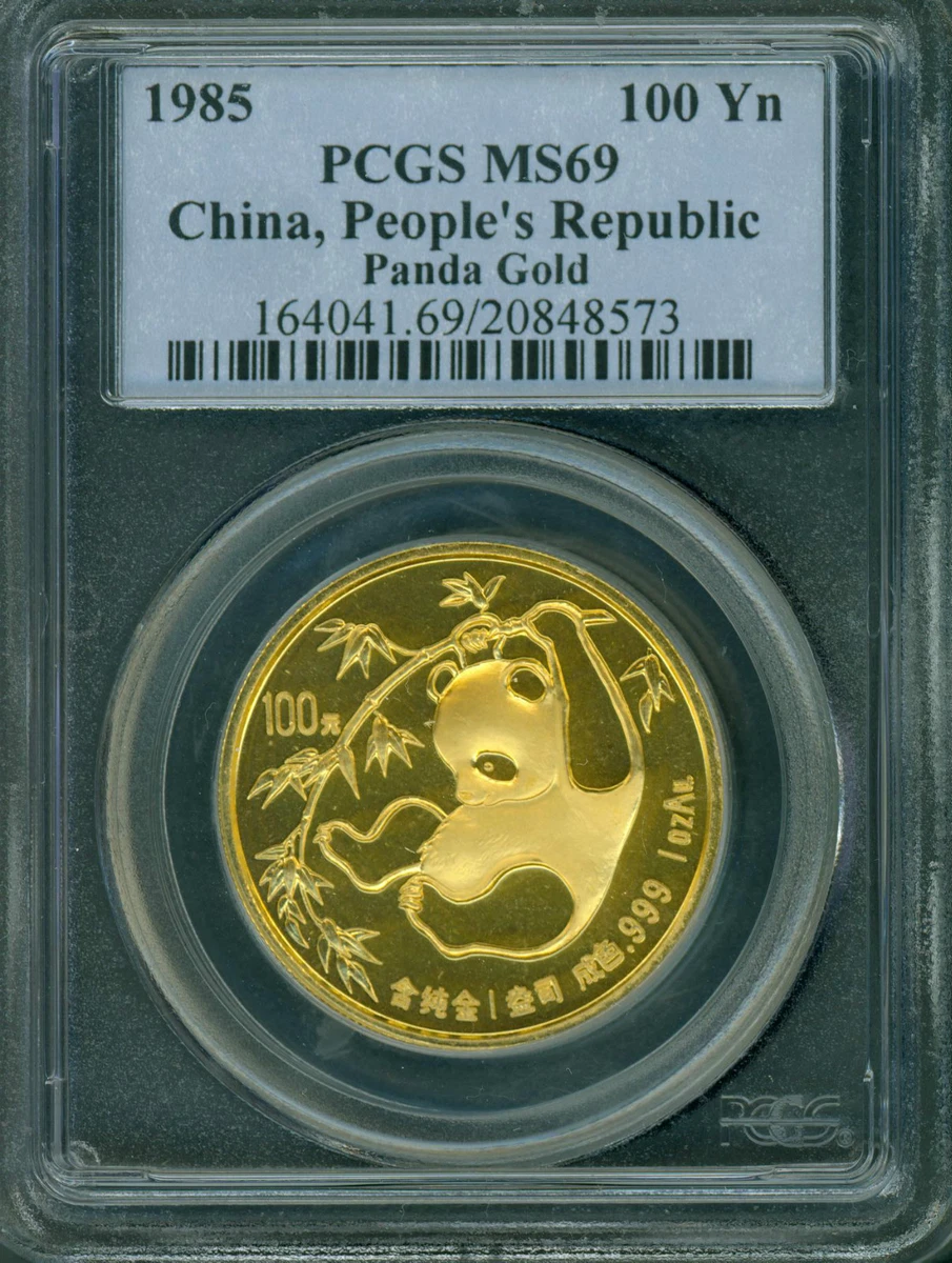 1985 中国熊猫金币| eBay