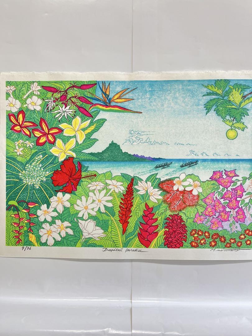 木版画『Tropical paradise 』 Wooden Print Tropical Paradise | eBay