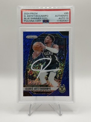 2024-25 Panini Prizm - Giannis Antetokounmpo #85 FOTL  34/35 Authentic Auto