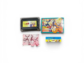 Dragon Ball Z Gaiden: Plan to Eradicate the Saiyans &ndash; Japan Original &ndash; Famicom