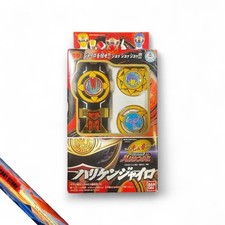 Bandai Power Rangers Ninja Storm Hurricaneger Hurricane gyro Morpher japan new