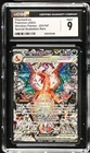Charizard ex 223/197 SIR - Pokémon Obsidian Flames CGC 9 Mint
