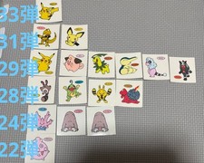 Pokemon Sticker Set Pikachu Chikorita Pichu Johto Gold Silver