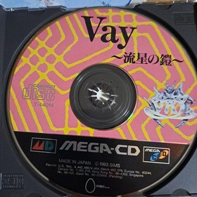 Vay Mega CD 1993 Japan Q2