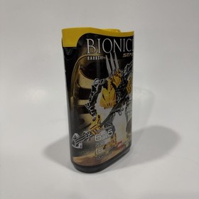 LEGO BIONICLE: Rahkshi (7138) - BRAND NEW