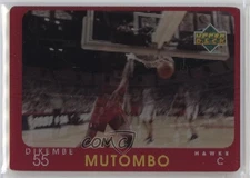 1997-98 Upper Deck Diamond Vision Dikembe Mutombo #1 HOF