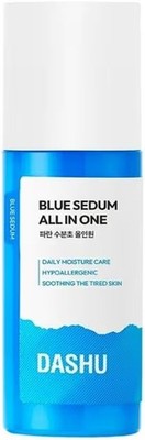 Dashu Blue Sedum All In One Cream Hypoallergenic Hydrating Moisturizer Face