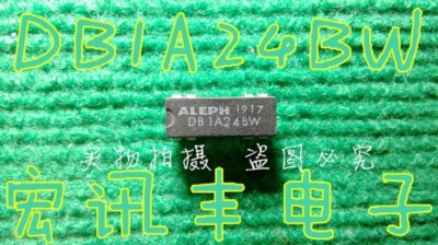 DB1A24BW [ALEPH] Genuine imported #96-9