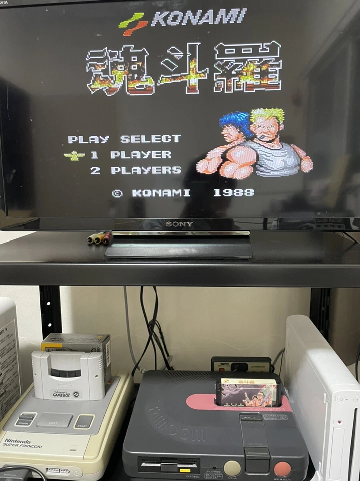 Contra Nintendo Famicom Konami 1988 Japanese Version RC826 Action Retro - Image 3 of 4