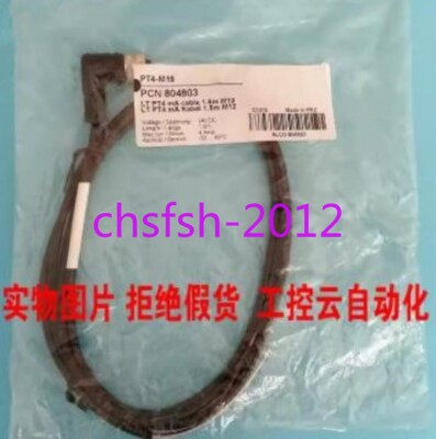 1 PCS NEA Original EMERSON pressure connection wire PT4-M15 804803