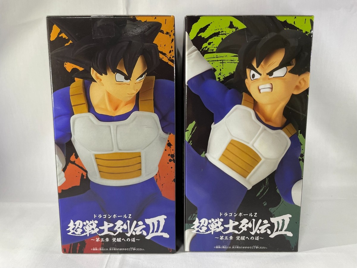 Banpresto Dragon Ball Super: Super Warrior Retsuden - Figure Capitolo IV (2 Pezzi, 16cm) - 6