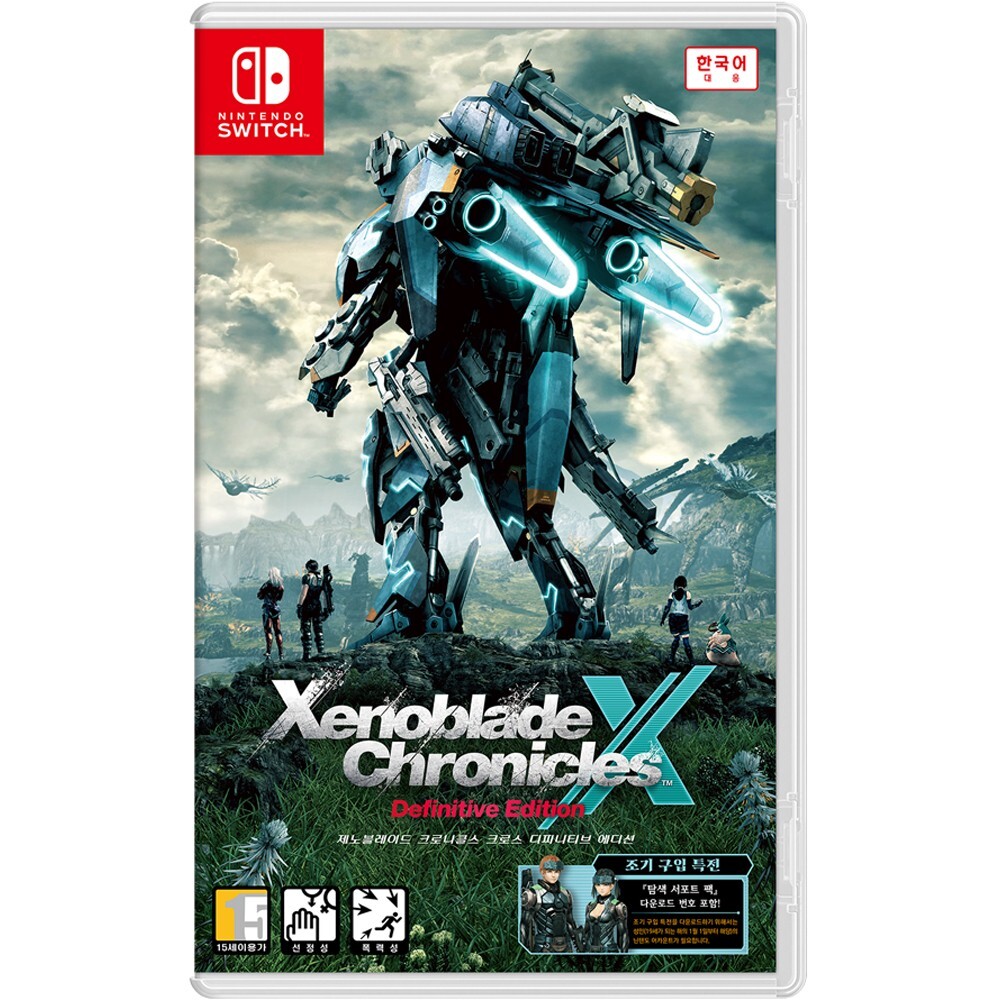 新品・未開封 Xenoblade X Definitive Edition 新品・未開封 Xenoblade X Definitive Edition Xenoblade