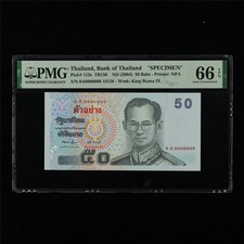 2004 Thailand Bank of Thailand 50 Baht  SPECIMEN Pick#112s PMG 66 EPQ Gem UNC