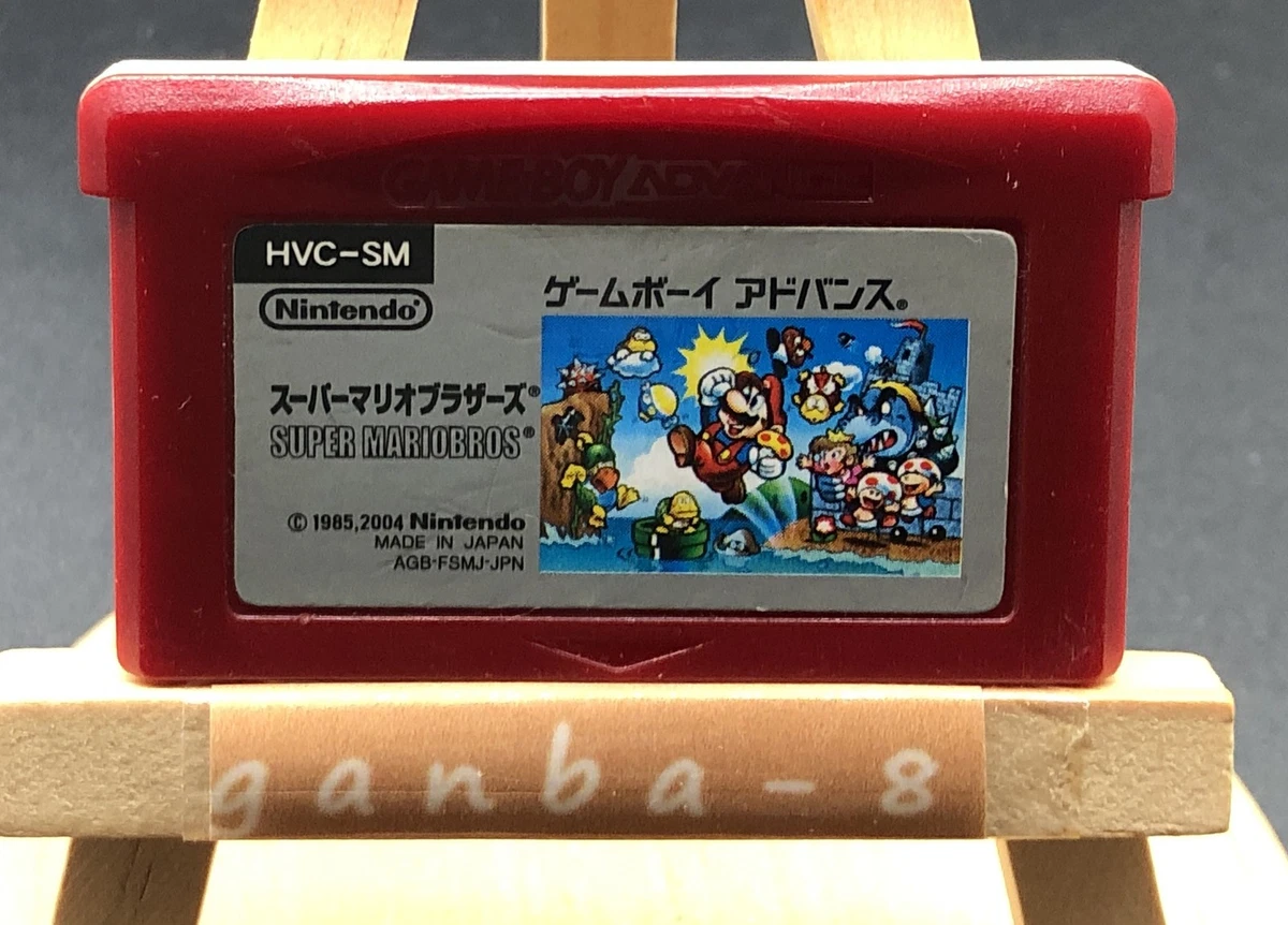 Nintendo Super Mario Bros. 2004 Released Video Games for sale | eBay