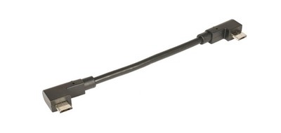 Bosch Ladekabel SmartphoneHub & SmartphoneGrip - Original Bosch
