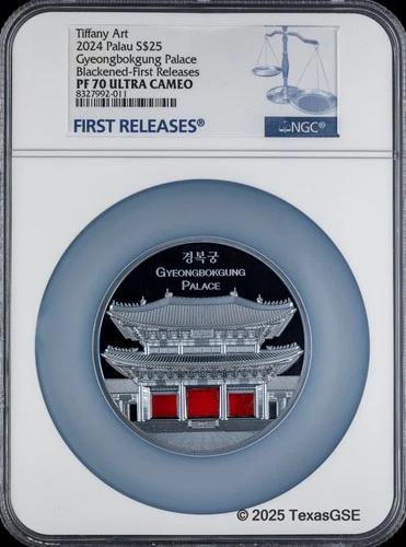 2024 Palau Silver 5oz $25 Tiffany Art Seoul Palace Black Proof NGC PF70 FR