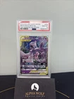 2019 Pokemon Japanese Sun & Moon Tag Team GX All Stars Mewtwo & Mew GX PSA 10
