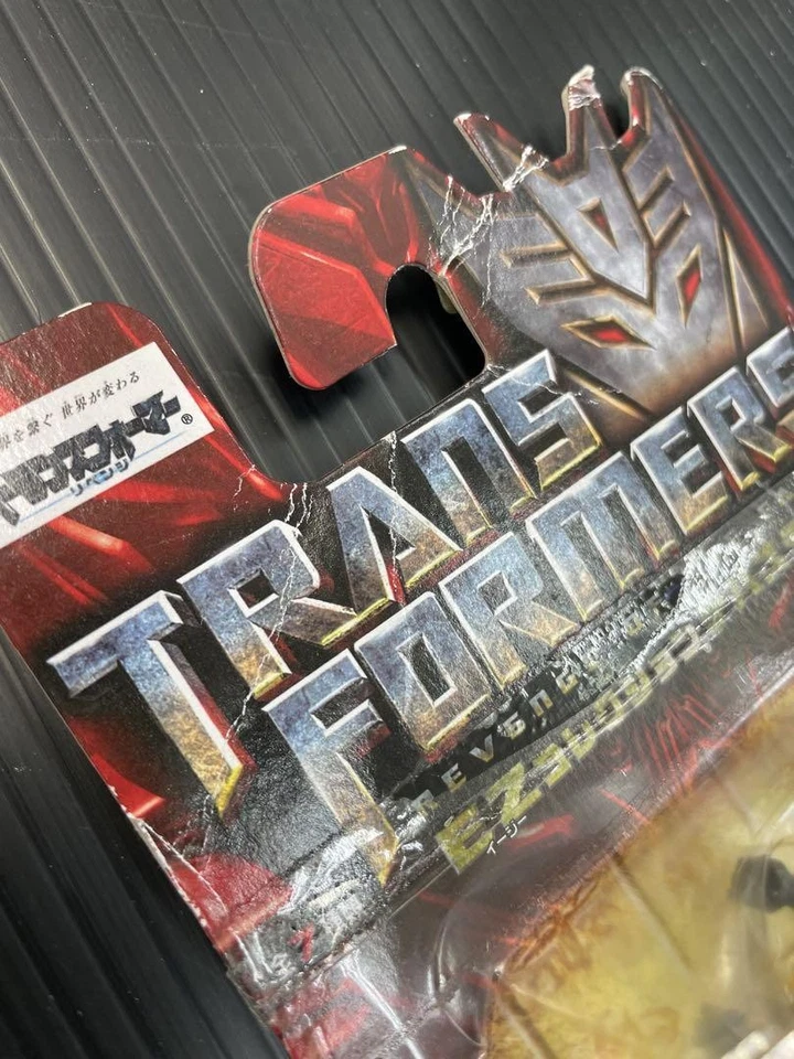 Transformers Item Ez Collection High Tower 07 - Image 3 of 3