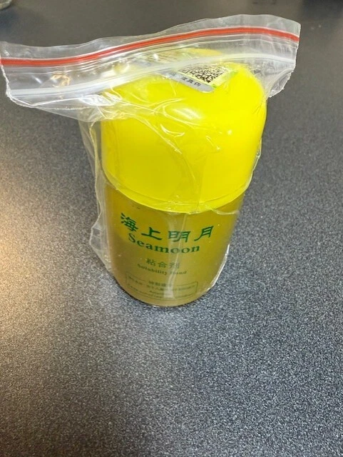 Haifu Sea Moon Ping Tennis Booster 100ml Envío desde CA Foto 2 de 4