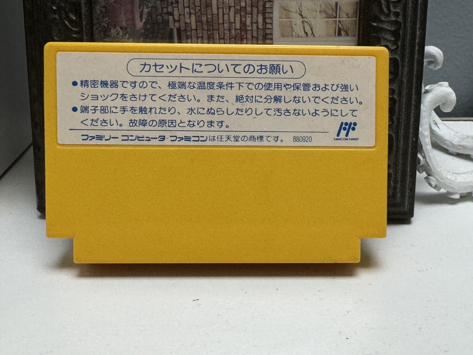 Picture 2 of 2