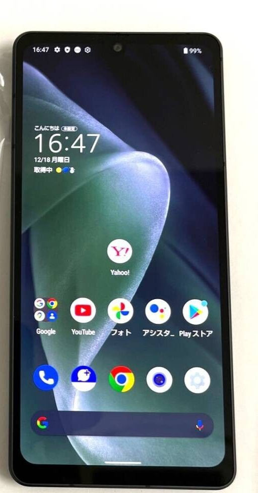 SHARP AQUOS sense 7 plus 5G Android Phone Smartphone SHARP AQUOS sense 7 plus 5G Android Phone Smartphone