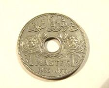 Lebanon 1936 1 Piastre Coin