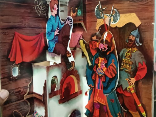 INDIA RUSSIAN CHILDREN STORY: EMELYA AND THE PIKE POP UP BOOK ENGLISH - Picture 6 of 7