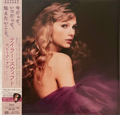 Taylor Swift - Speak Now Taylor's Version Japan 7'' EP SIZE HÜLLE 2 CD SET-ÄRA