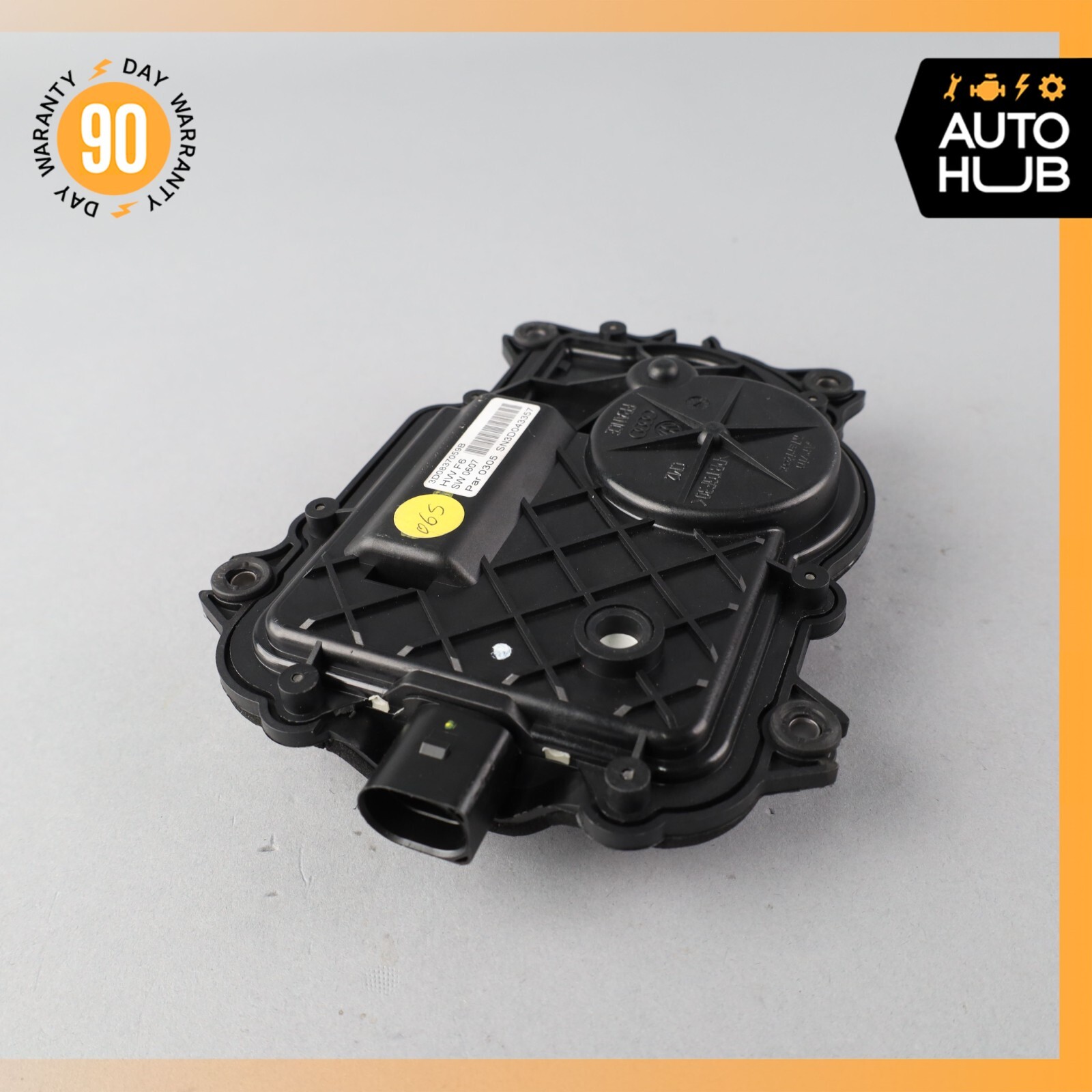 Bentley Continental Flying Spur Front or Rear Door Lock Soft Actuator Motor OEM