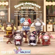 Toptoy Sanrio Characters Latte Baby Afternoon Tea Elf Bunny Vinyl Plush Figure
