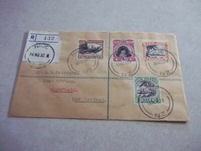 NIUE Cook Islands UNWATERMARKED Stamps On 1932 Registered Cover To NEW ZEALAND 