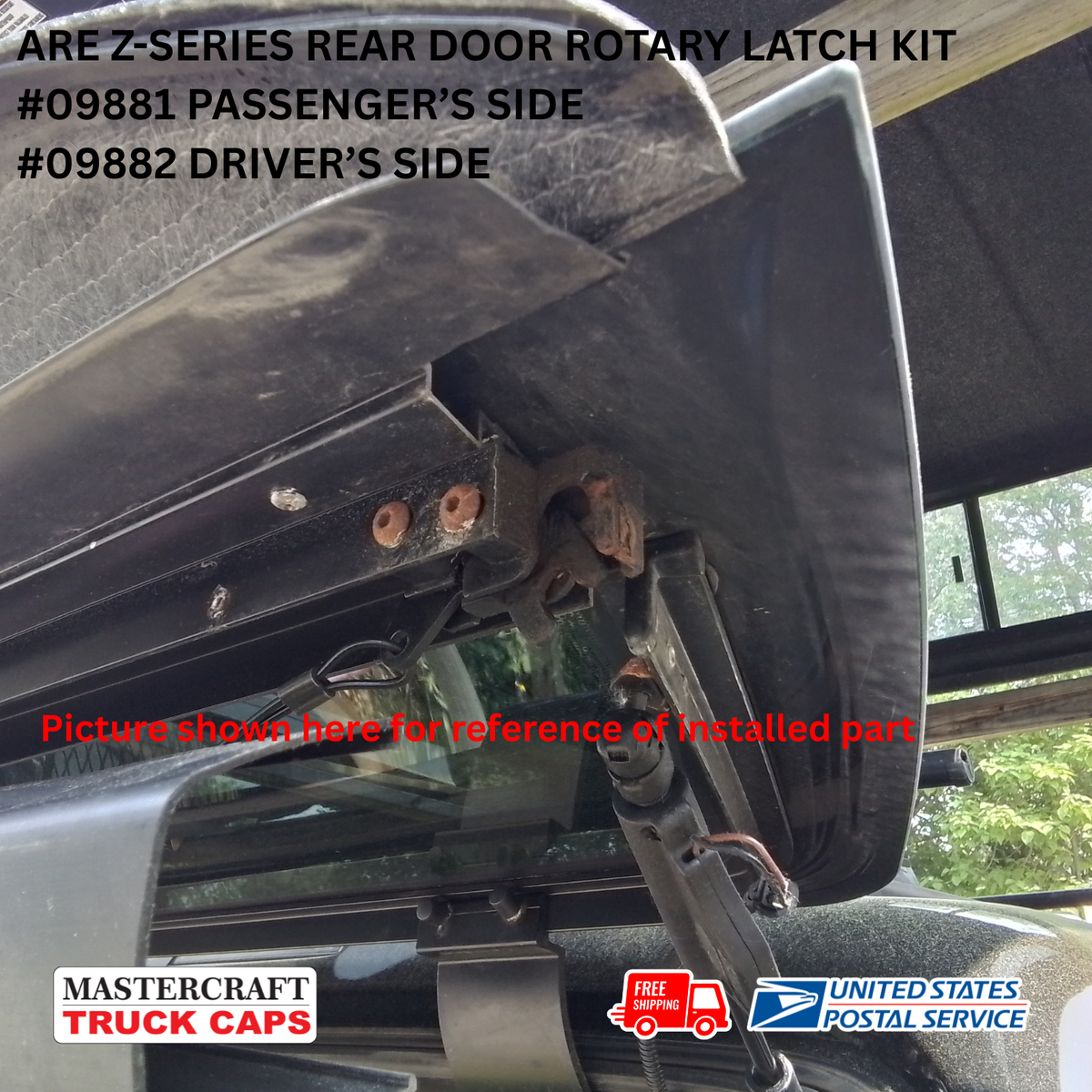ARE Z-Series Truck Cap Rear Door Rotary Latch Kit part #09881 and
