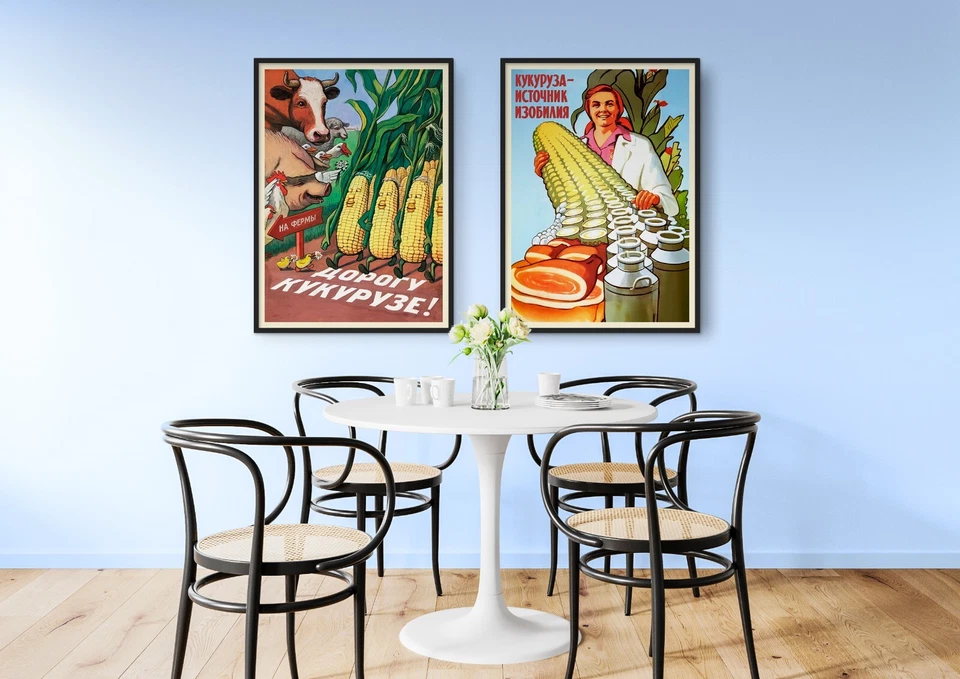 Maíz soviético, URSS, 1960 — Cartel vintage soviético, impresiones de cocina, impresión de arte retro Foto 2 de 4