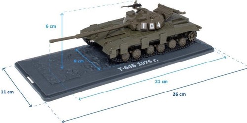 Atlas Editions 1:43 Scale T-64V - 1976 1:43 Tank ( DAMAGED BOX ) - Picture 2 of 2