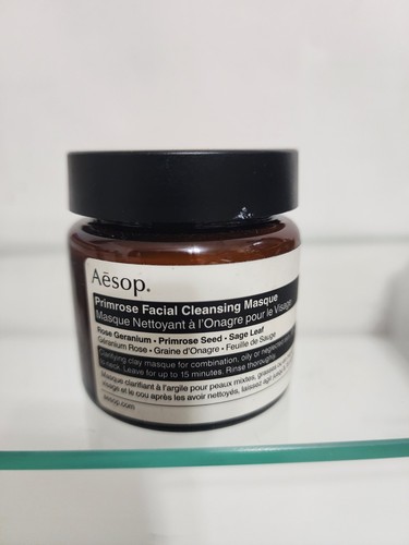 Aesop Primrose Facial Hydrating Cream 2.3oz/60ml full size FREE ✈️